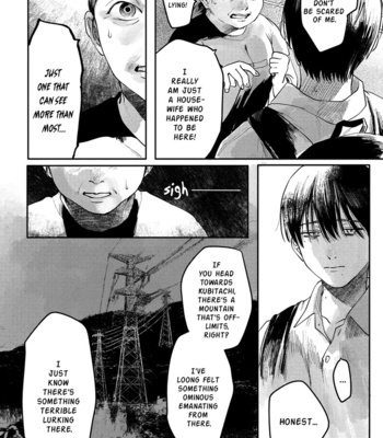 [MOKUMOKU Ren] Hikaru ga Shinda Natsu (update c.9) [Eng] – Gay Manga sex 125