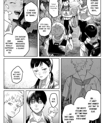 [MOKUMOKU Ren] Hikaru ga Shinda Natsu (update c.9) [Eng] – Gay Manga sex 94