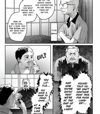 [MOKUMOKU Ren] Hikaru ga Shinda Natsu (update c.9) [Eng] – Gay Manga sex 301