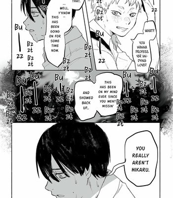 [MOKUMOKU Ren] Hikaru ga Shinda Natsu (update c.9) [Eng] – Gay Manga sex 5
