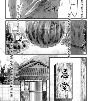 [MOKUMOKU Ren] Hikaru ga Shinda Natsu (update c.9) [Eng] – Gay Manga sex 129