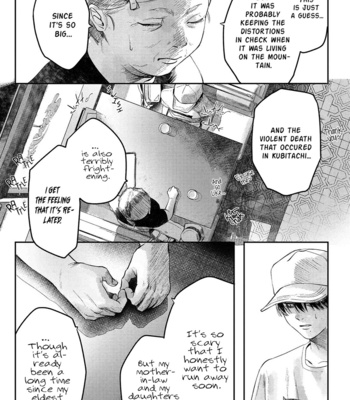 [MOKUMOKU Ren] Hikaru ga Shinda Natsu (update c.9) [Eng] – Gay Manga sex 158