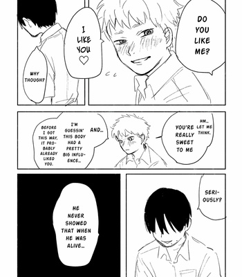 [MOKUMOKU Ren] Hikaru ga Shinda Natsu (update c.9) [Eng] – Gay Manga sex 11