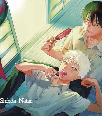 [MOKUMOKU Ren] Hikaru ga Shinda Natsu (update c.9) [Eng] – Gay Manga sex 206