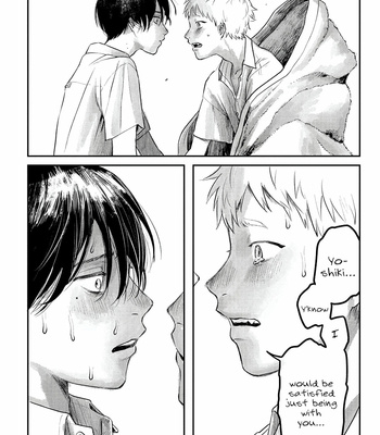 [MOKUMOKU Ren] Hikaru ga Shinda Natsu (update c.9) [Eng] – Gay Manga sex 236