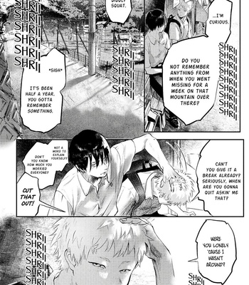 [MOKUMOKU Ren] Hikaru ga Shinda Natsu (update c.9) [Eng] – Gay Manga sex 24