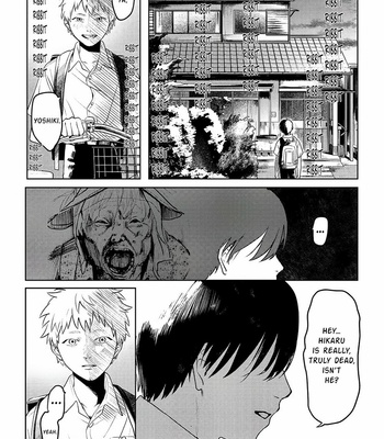 [MOKUMOKU Ren] Hikaru ga Shinda Natsu (update c.9) [Eng] – Gay Manga sex 59