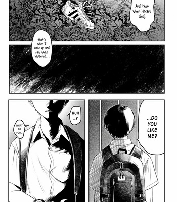 [MOKUMOKU Ren] Hikaru ga Shinda Natsu (update c.9) [Eng] – Gay Manga sex 61