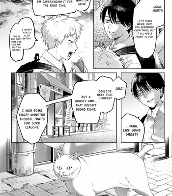 [MOKUMOKU Ren] Hikaru ga Shinda Natsu (update c.9) [Eng] – Gay Manga sex 47