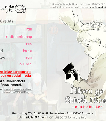[MOKUMOKU Ren] Hikaru ga Shinda Natsu (update c.9) [Eng] – Gay Manga sex 19