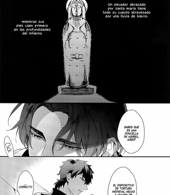 [Matsuo / PureSlider] Fate/ Zero dj – Koutetsu no Shojo [Esp] – Gay Manga sex 4