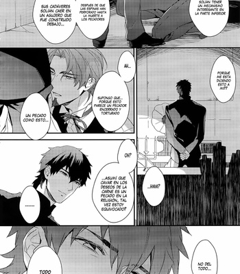 [Matsuo / PureSlider] Fate/ Zero dj – Koutetsu no Shojo [Esp] – Gay Manga sex 5