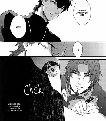 [Matsuo / PureSlider] Fate/ Zero dj – Koutetsu no Shojo [Esp] – Gay Manga sex 7