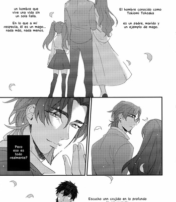[Matsuo / PureSlider] Fate/ Zero dj – Koutetsu no Shojo [Esp] – Gay Manga sex 8