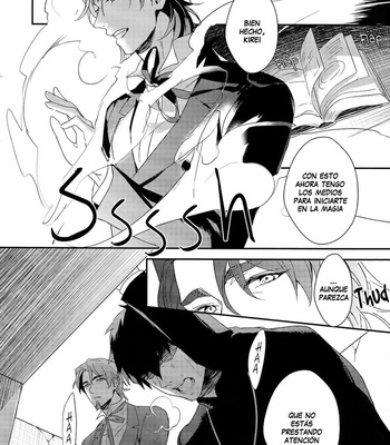 [Matsuo / PureSlider] Fate/ Zero dj – Koutetsu no Shojo [Esp] – Gay Manga sex 9
