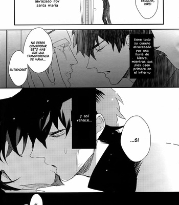 [Matsuo / PureSlider] Fate/ Zero dj – Koutetsu no Shojo [Esp] – Gay Manga sex 12
