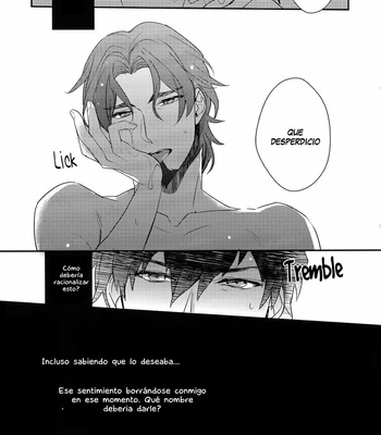 [Matsuo / PureSlider] Fate/ Zero dj – Koutetsu no Shojo [Esp] – Gay Manga sex 14