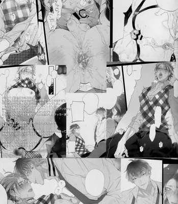 [Inukare (Inuyashiki)] Ore no ro shou sensei ga beddo no naka demo agarishōna kudan ni tsuite – Hypnosis Mic dj [JP] – Gay Manga sex 28