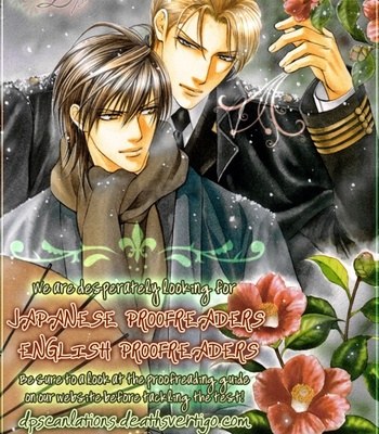 Gay Manga - [FUWA Shinri] Gravity Eyes – Vol.02 [Eng] – Gay Manga