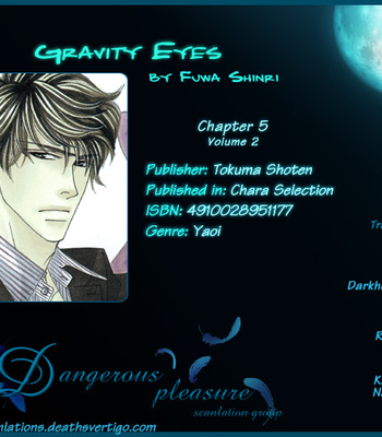 [FUWA Shinri] Gravity Eyes – Vol.02 [Eng] – Gay Manga sex 3