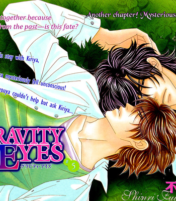 [FUWA Shinri] Gravity Eyes – Vol.02 [Eng] – Gay Manga sex 6