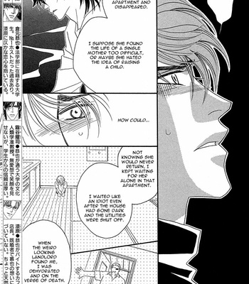 [FUWA Shinri] Gravity Eyes – Vol.02 [Eng] – Gay Manga sex 7