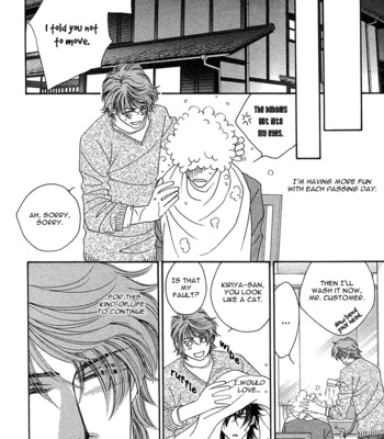 [FUWA Shinri] Gravity Eyes – Vol.02 [Eng] – Gay Manga sex 22