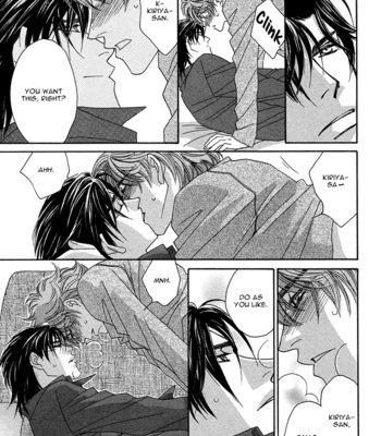 [FUWA Shinri] Gravity Eyes – Vol.02 [Eng] – Gay Manga sex 43