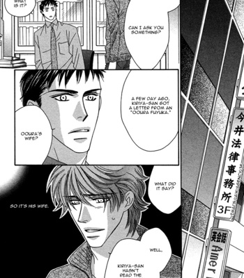 [FUWA Shinri] Gravity Eyes – Vol.02 [Eng] – Gay Manga sex 63