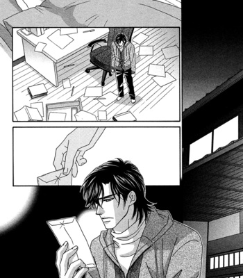 [FUWA Shinri] Gravity Eyes – Vol.02 [Eng] – Gay Manga sex 83