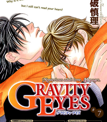 [FUWA Shinri] Gravity Eyes – Vol.02 [Eng] – Gay Manga sex 96