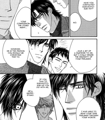 [FUWA Shinri] Gravity Eyes – Vol.02 [Eng] – Gay Manga sex 103