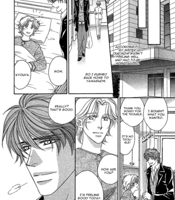 [FUWA Shinri] Gravity Eyes – Vol.02 [Eng] – Gay Manga sex 104