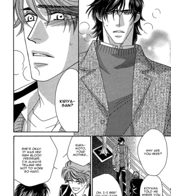 [FUWA Shinri] Gravity Eyes – Vol.02 [Eng] – Gay Manga sex 114