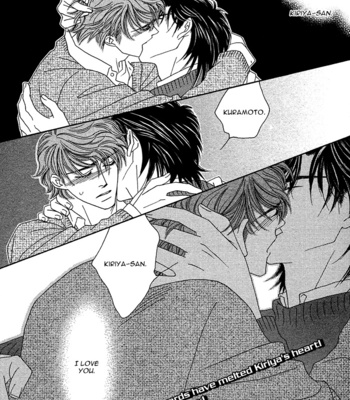 [FUWA Shinri] Gravity Eyes – Vol.02 [Eng] – Gay Manga sex 136