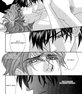 [FUWA Shinri] Gravity Eyes – Vol.02 [Eng] – Gay Manga sex 144