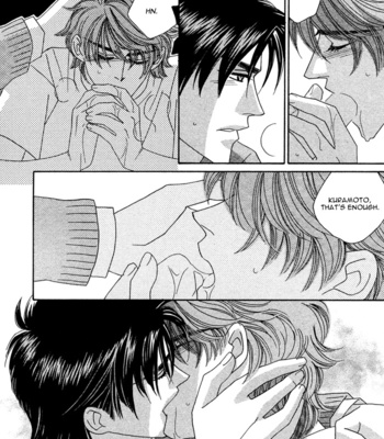[FUWA Shinri] Gravity Eyes – Vol.02 [Eng] – Gay Manga sex 156