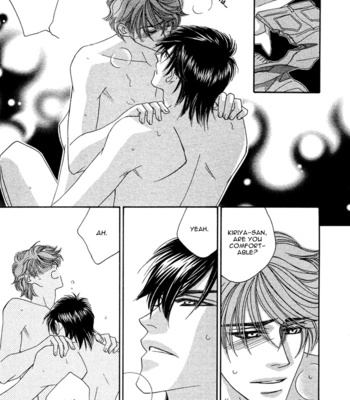 [FUWA Shinri] Gravity Eyes – Vol.02 [Eng] – Gay Manga sex 157