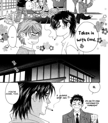 [FUWA Shinri] Gravity Eyes – Vol.02 [Eng] – Gay Manga sex 167