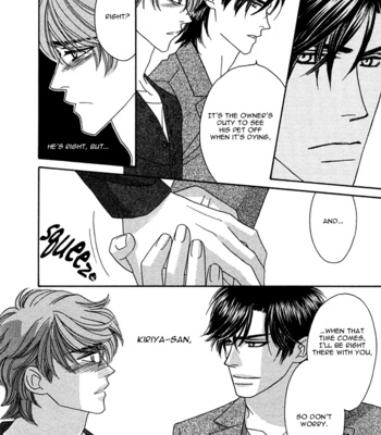 [FUWA Shinri] Gravity Eyes – Vol.02 [Eng] – Gay Manga sex 191
