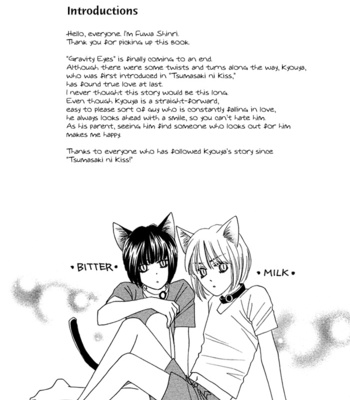 [FUWA Shinri] Gravity Eyes – Vol.02 [Eng] – Gay Manga sex 194