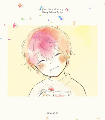 [Yukinkomura (Yuki Satoru)] Happy Birthday To You – Hypnosis Mic dj [Eng] – Gay Manga thumbnail 001