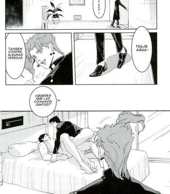 [Awa] My cherries – JoJo dj [Esp] – Gay Manga sex 2