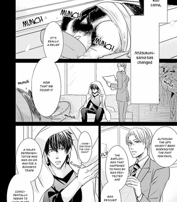 [AKIYAMA Hanao] Kunshu-sama ni wa Gomakase nai! (c.1) [Eng] – Gay Manga sex 8