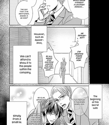 [AKIYAMA Hanao] Kunshu-sama ni wa Gomakase nai! (c.1) [Eng] – Gay Manga sex 10