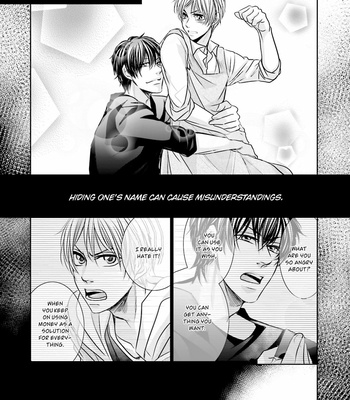 [AKIYAMA Hanao] Kunshu-sama ni wa Gomakase nai! (c.1) [Eng] – Gay Manga sex 12