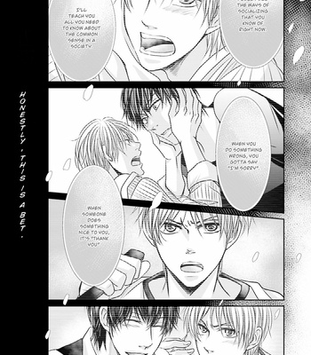 [AKIYAMA Hanao] Kunshu-sama ni wa Gomakase nai! (c.1) [Eng] – Gay Manga sex 15
