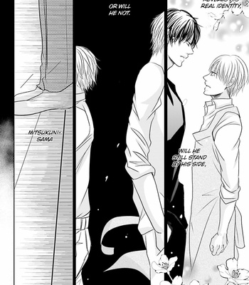 [AKIYAMA Hanao] Kunshu-sama ni wa Gomakase nai! (c.1) [Eng] – Gay Manga sex 16