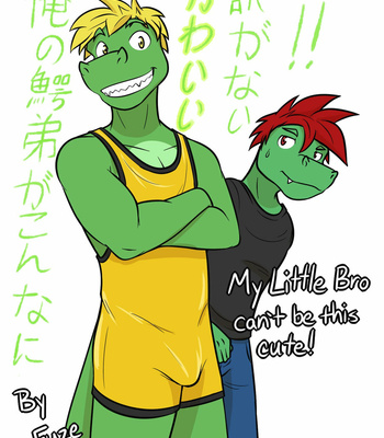 [Fuze] My Little Bro can’t be this cute! [Eng] – Gay Manga thumbnail 001
