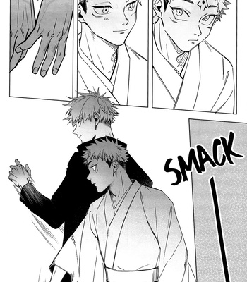 [Nightingale] The Day Godhood Began – Jujutsu Kaisen dj [Eng] – Gay Manga sex 11